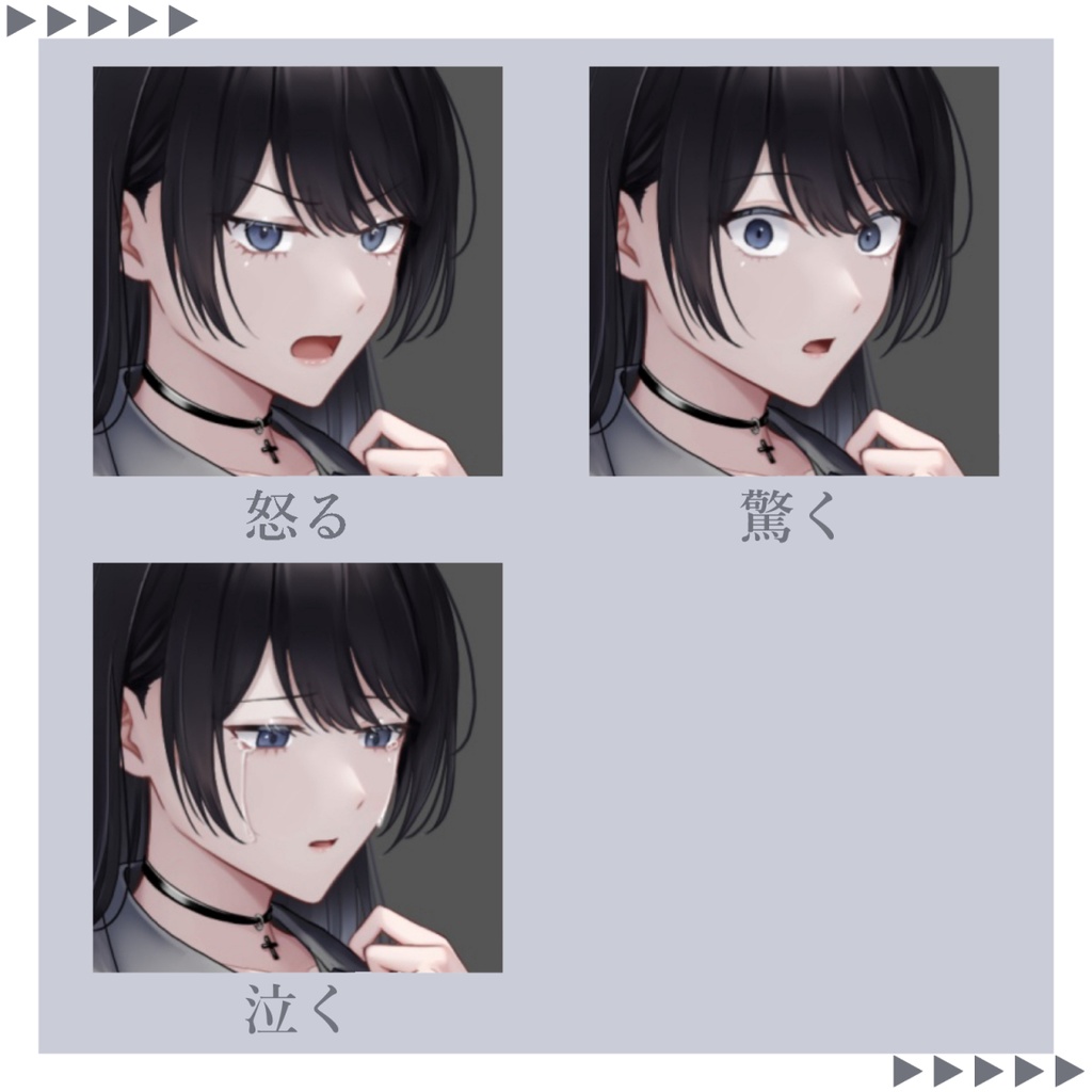 【無料立ち絵】女の子