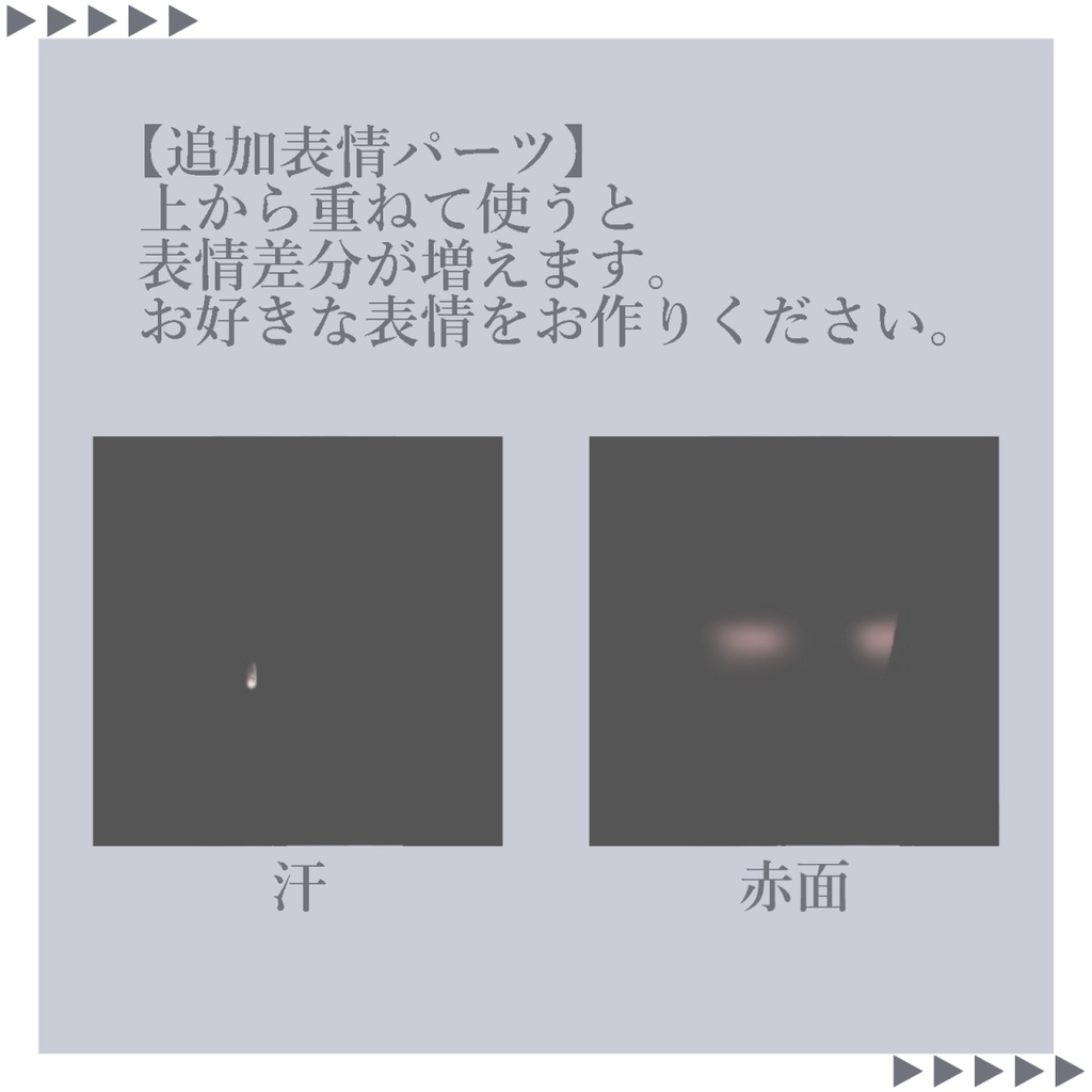 【無料立ち絵】女の子