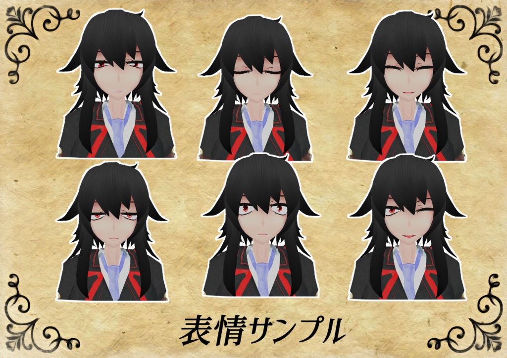 オリジナル3Dモデル「被検体 No.None」ver1.2