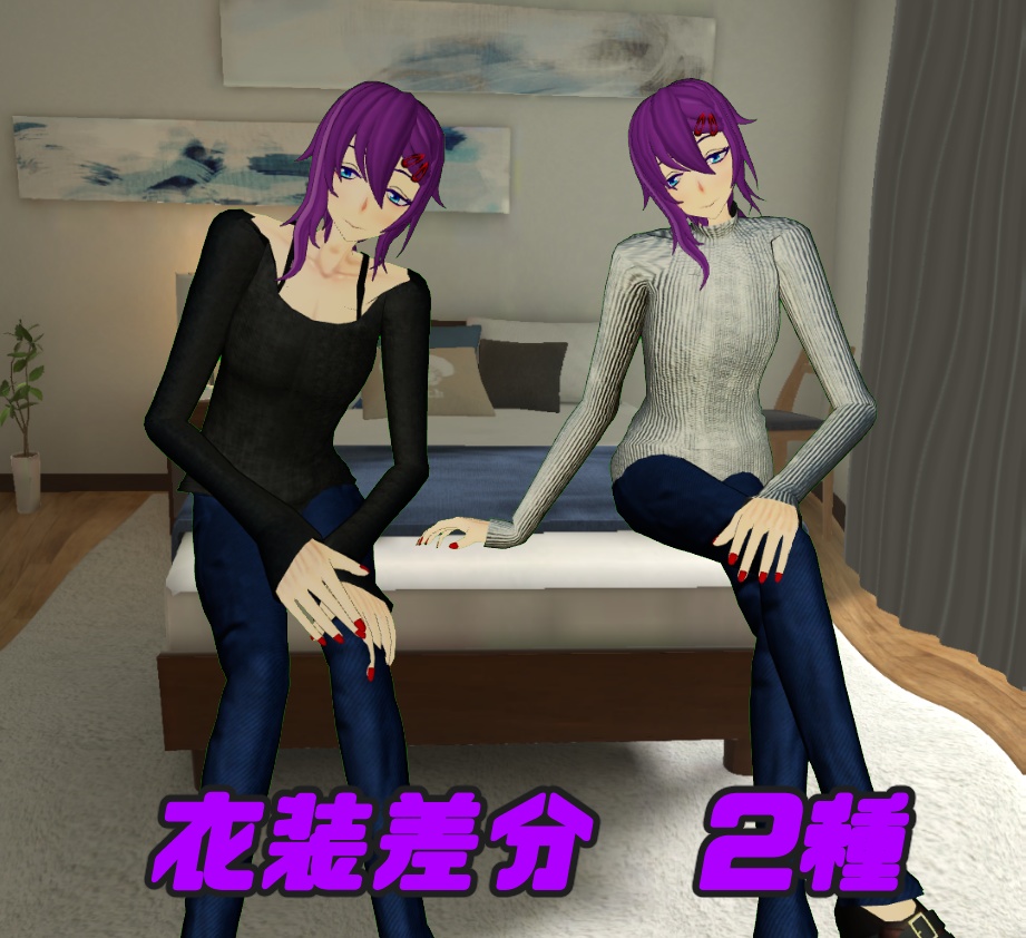 オリジナル3Dモデル「Kaoru」ver1.1