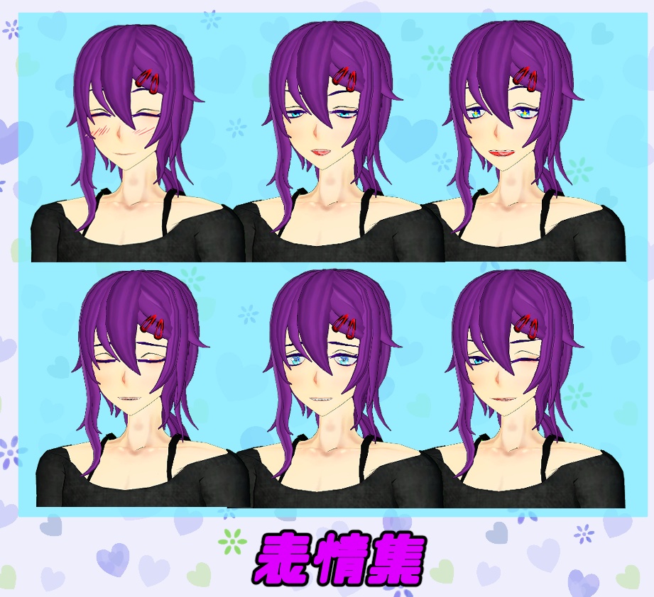 オリジナル3Dモデル「Kaoru」ver1.1