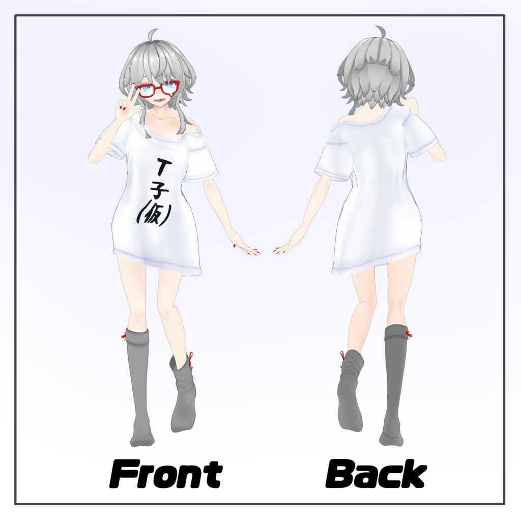 T子(仮)【オリジナル3Dモデル】