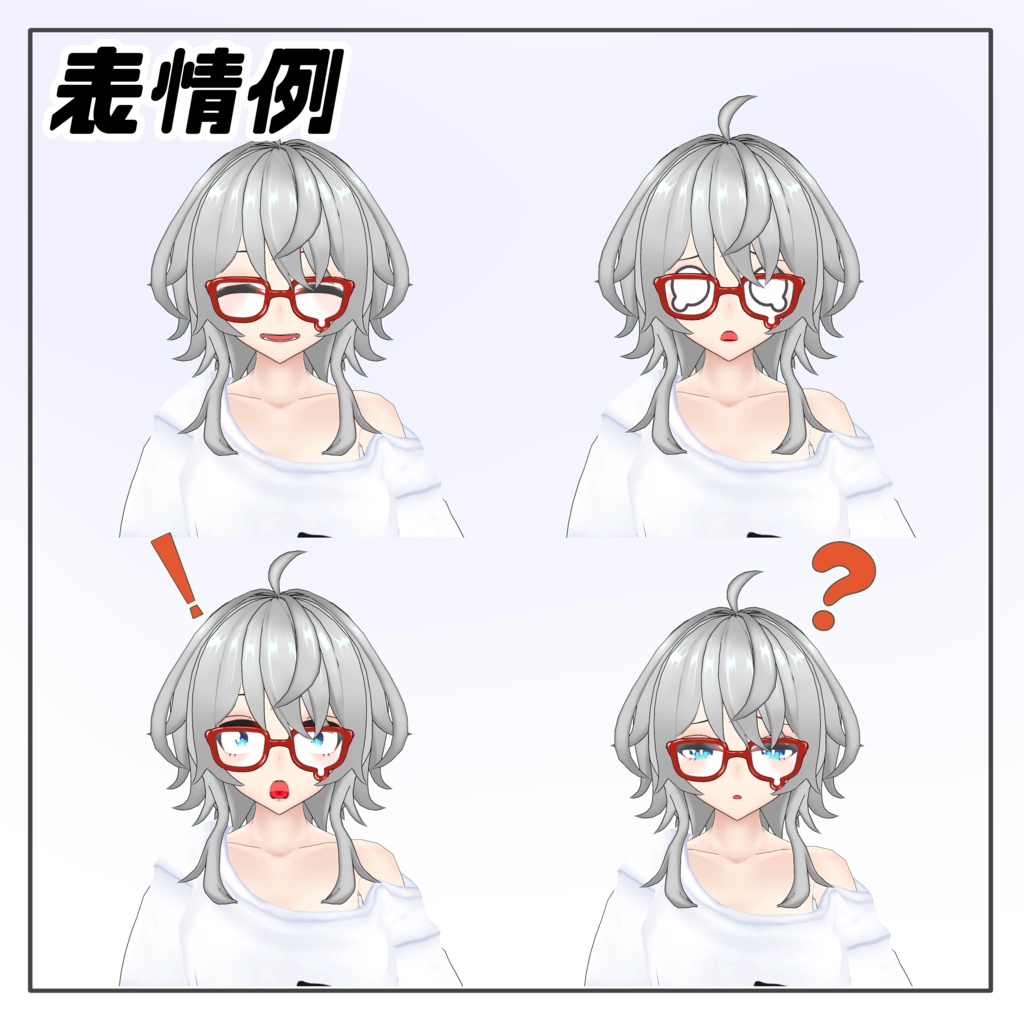 T子(仮)【オリジナル3Dモデル】