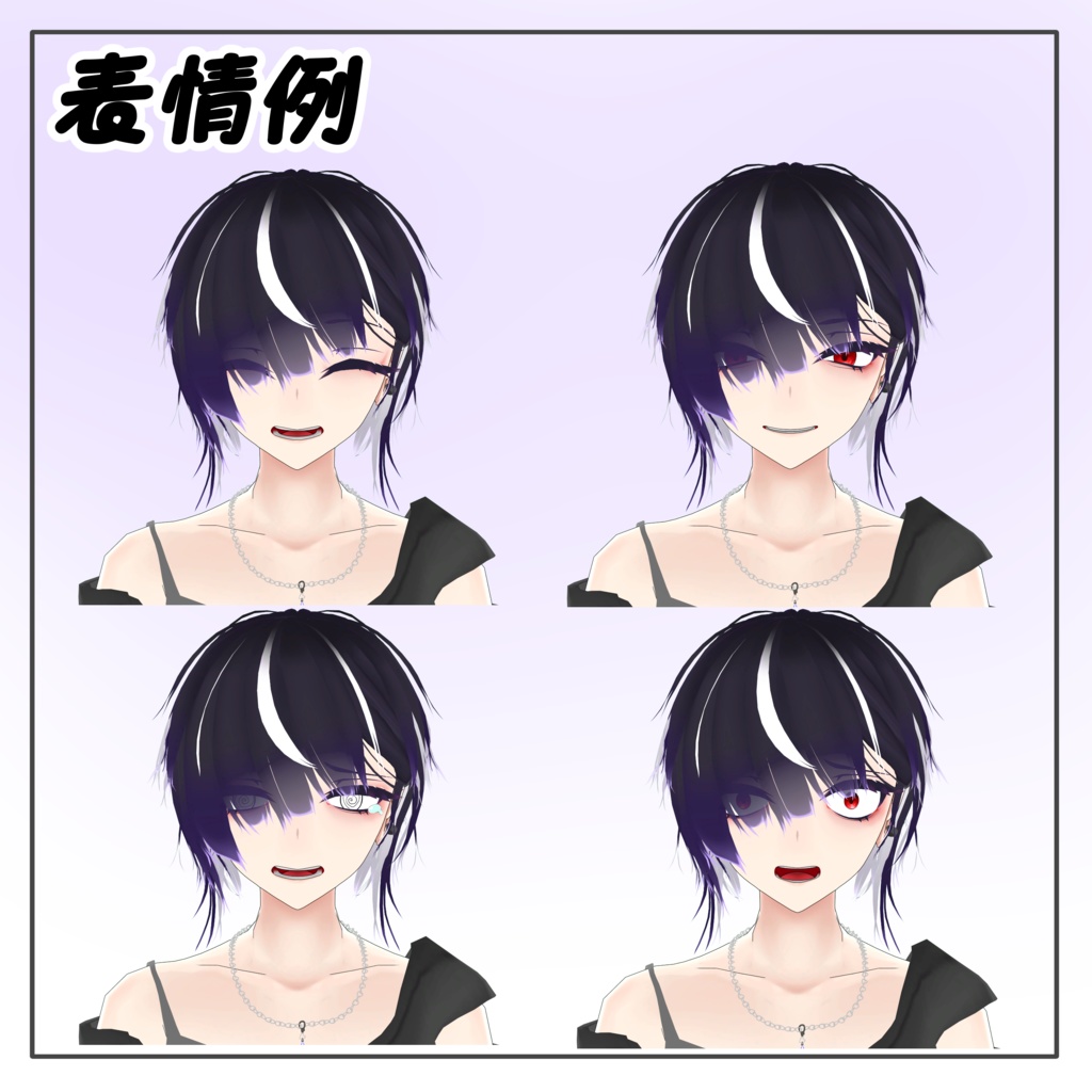 T美(仮)【オリジナル3Dモデル】