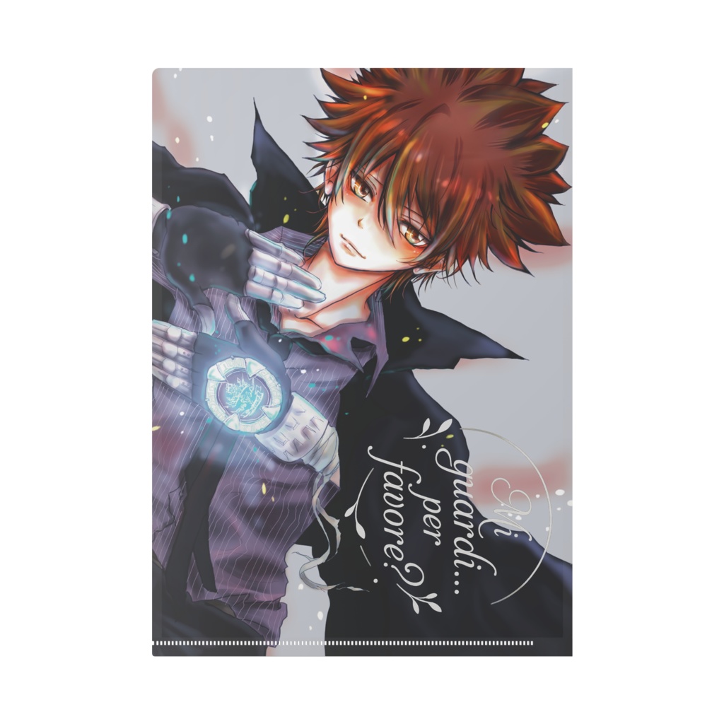 No more running. Just look at me.