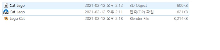 レゴ猫 (Lego Cat)