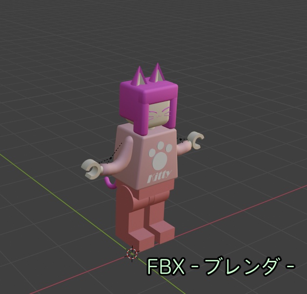 レゴ猫 (Lego Cat)