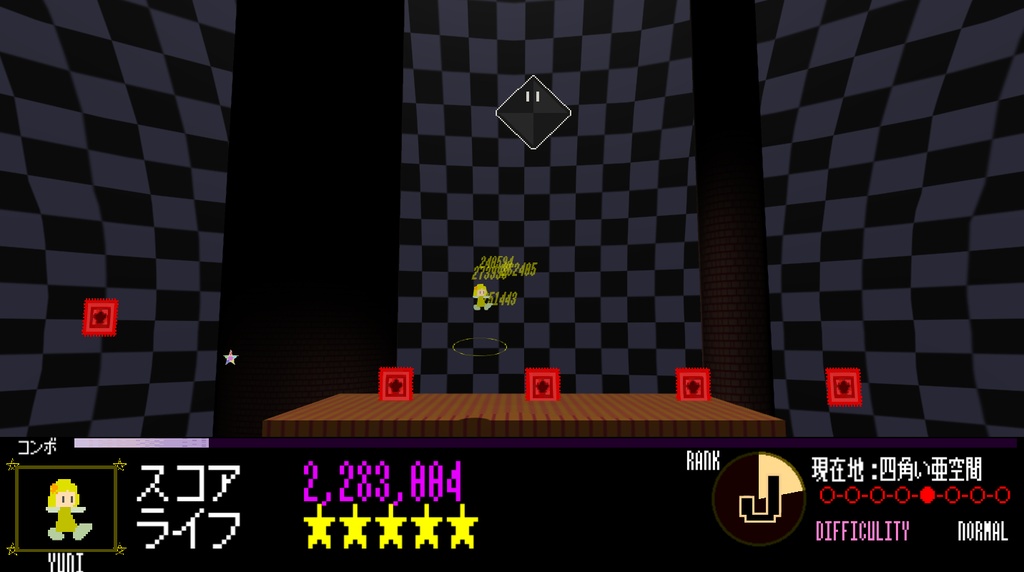 Yuni The Star ~小さな星のものがたり~ Ver1.04.5 64bit