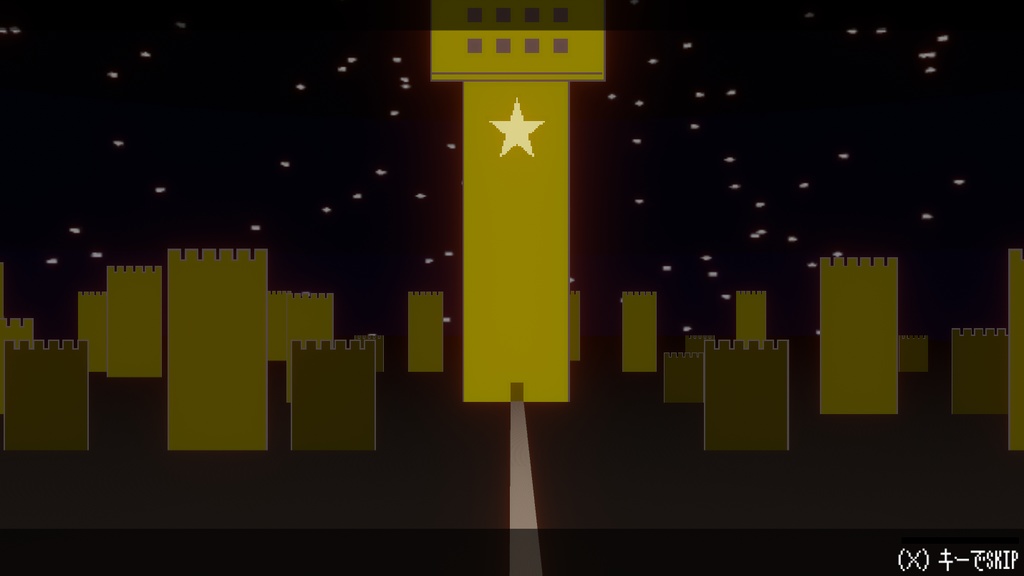 Yuni The Star ~小さな星のものがたり~ Ver1.04.5 64bit