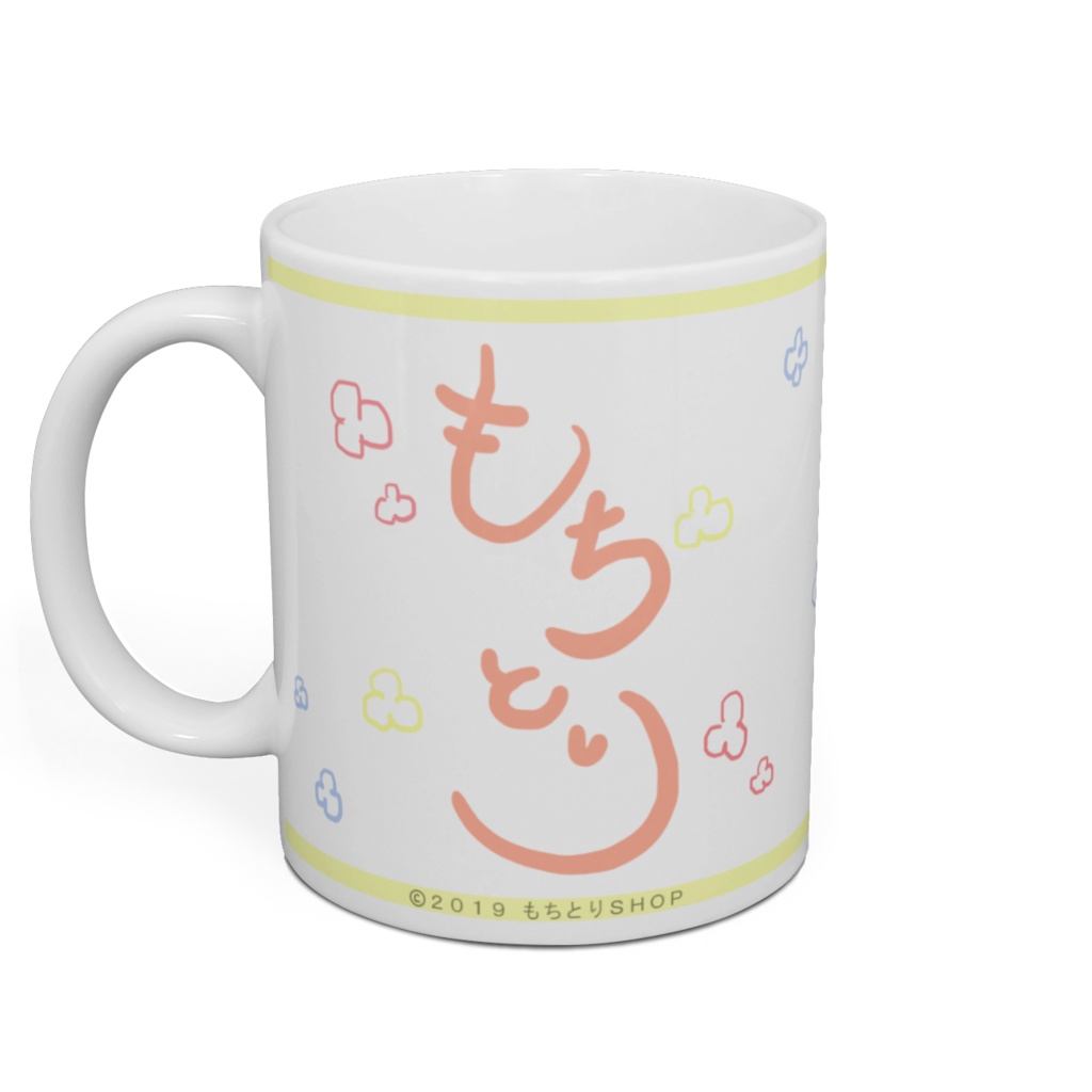 もちとりマグカップ A