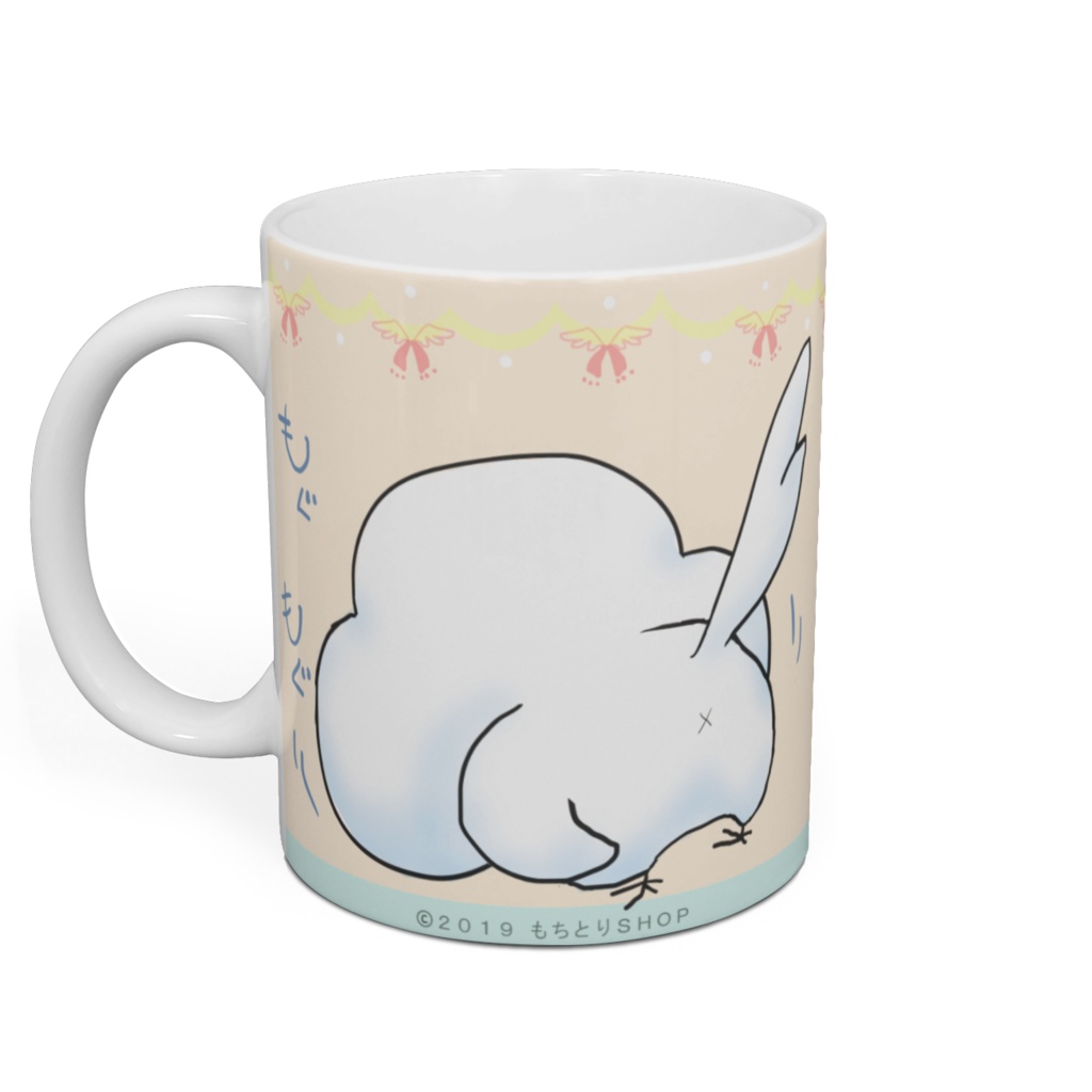 もちとりマグカップ B
