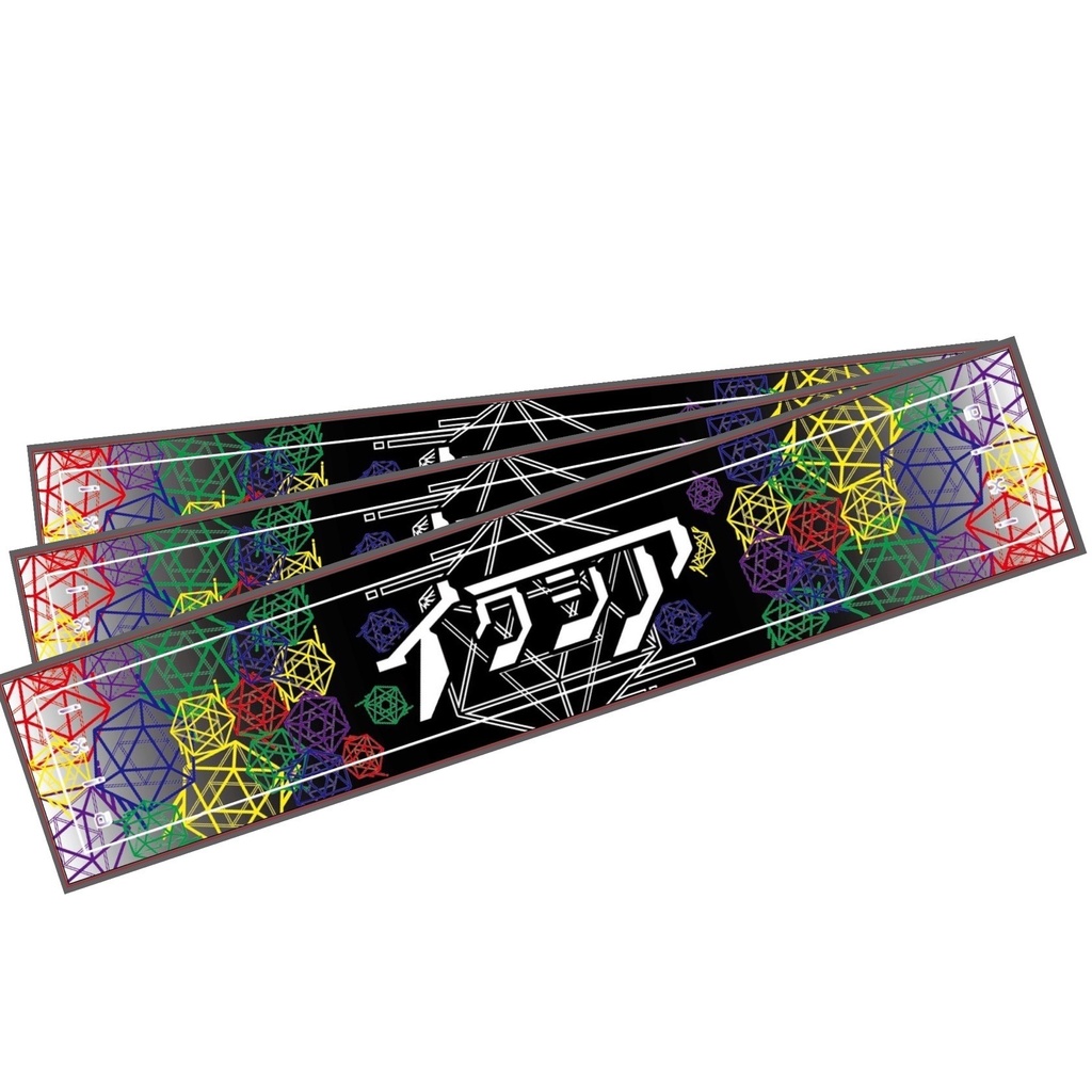 タオル