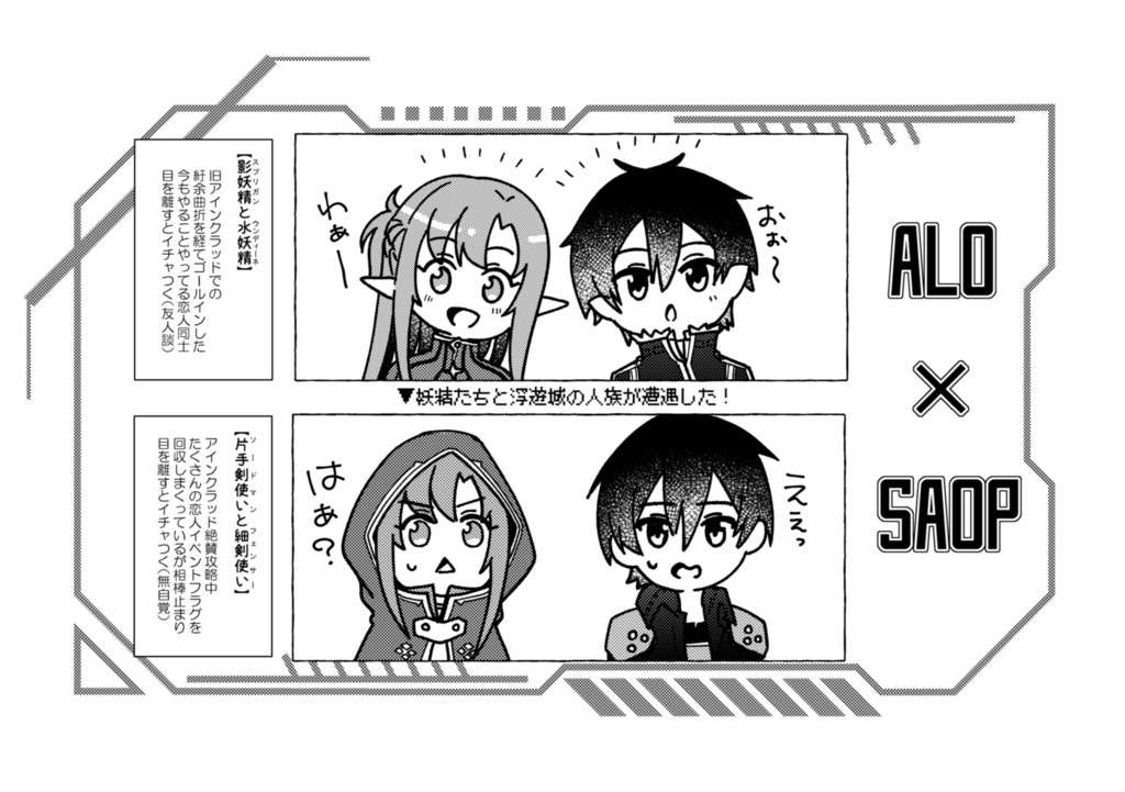 キリアス)Mixed Online