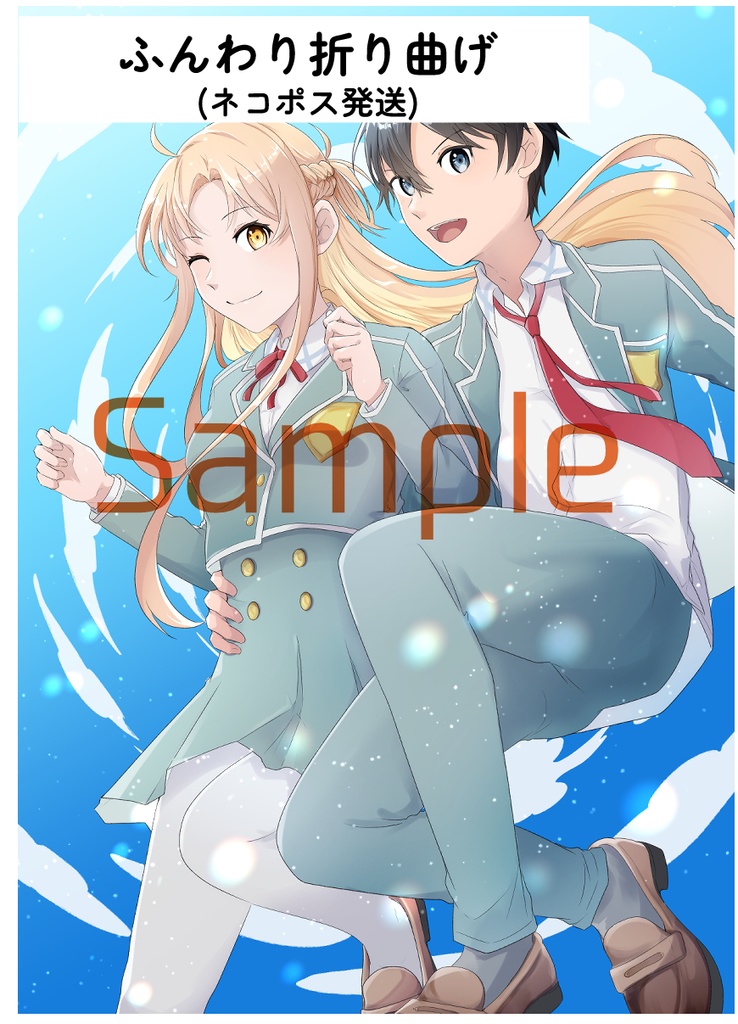 A3クリアポスター付き)2025スパコミ新刊セット