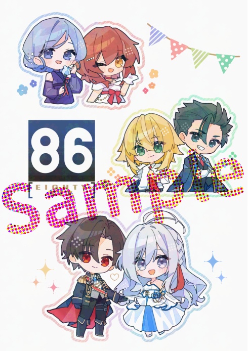 掲示物)A3クリアポスター