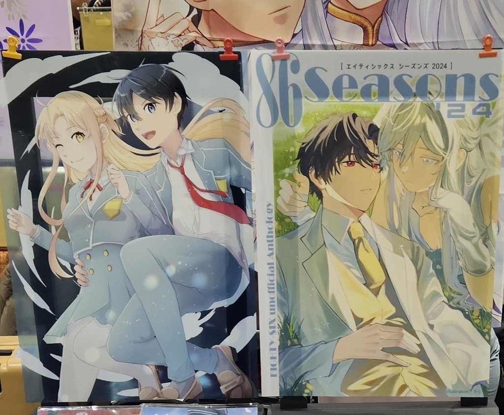 ☆掲示用)ポスター類