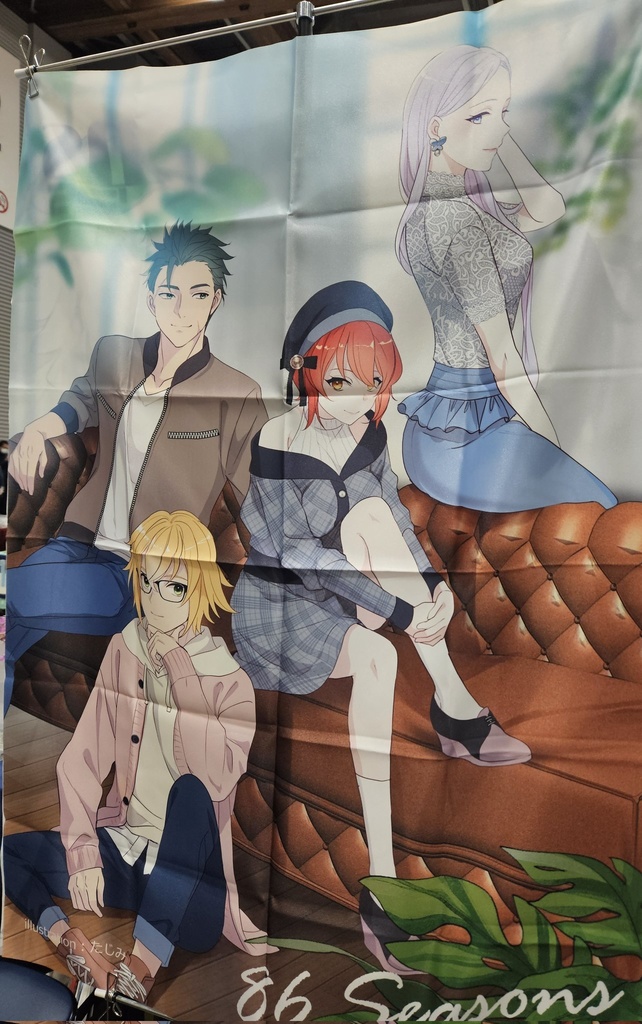 ☆掲示用)ポスター類