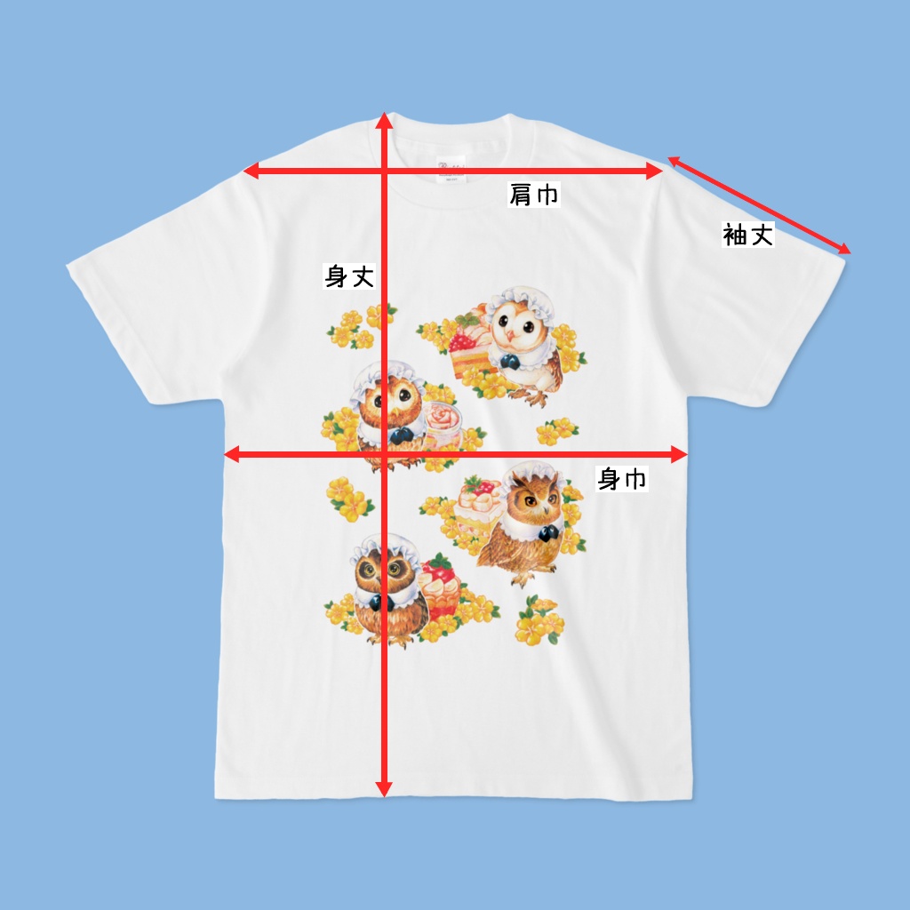 【受注生産】オリジナルTシャツ・フクロウのメイドさん
