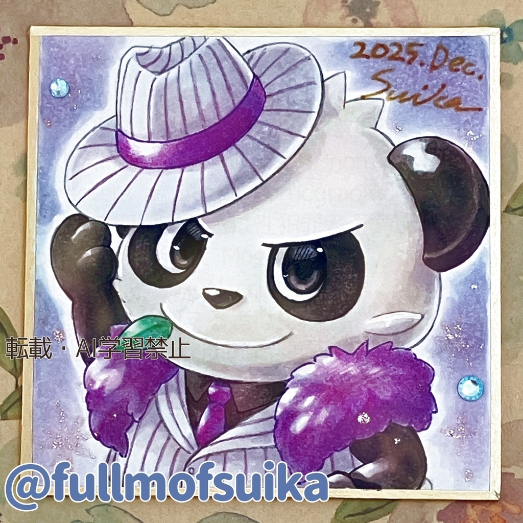 フルカラー豆色紙【ポケモン】