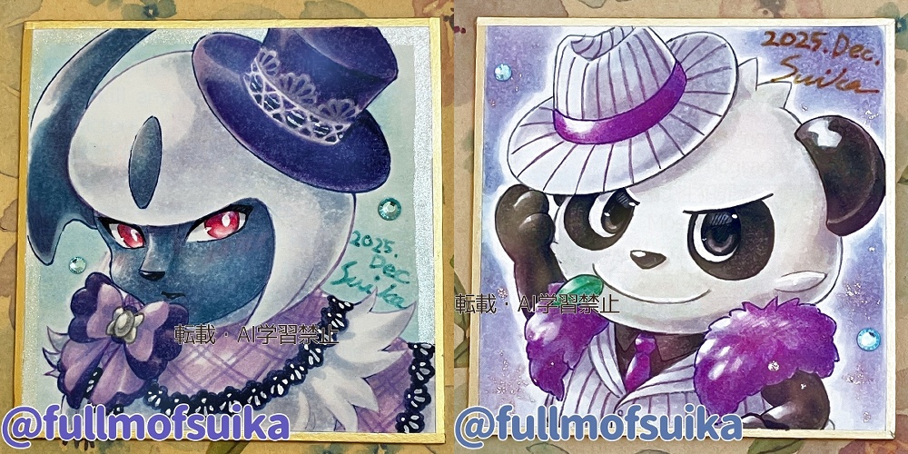 フルカラー豆色紙【ポケモン】