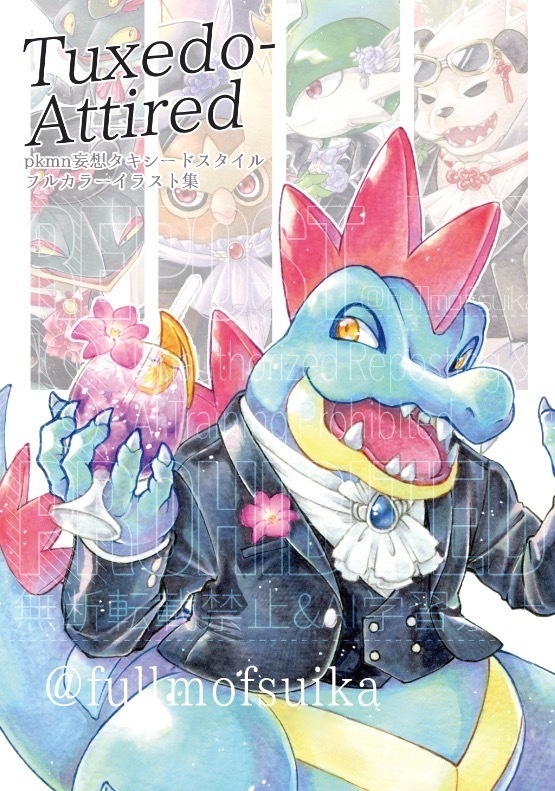 Tuxedo-Attired