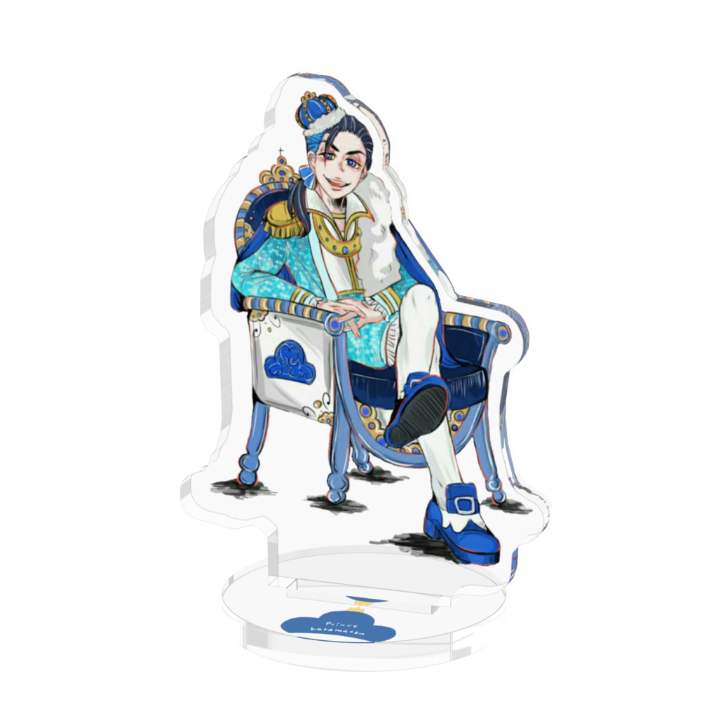 プリンスカラ松のアクリルスタンド
