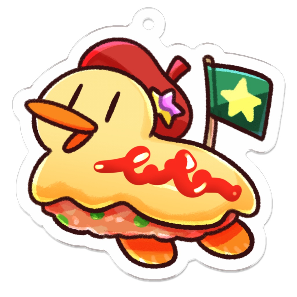 【アクリルキーホルダー】グワグワおむポヨ