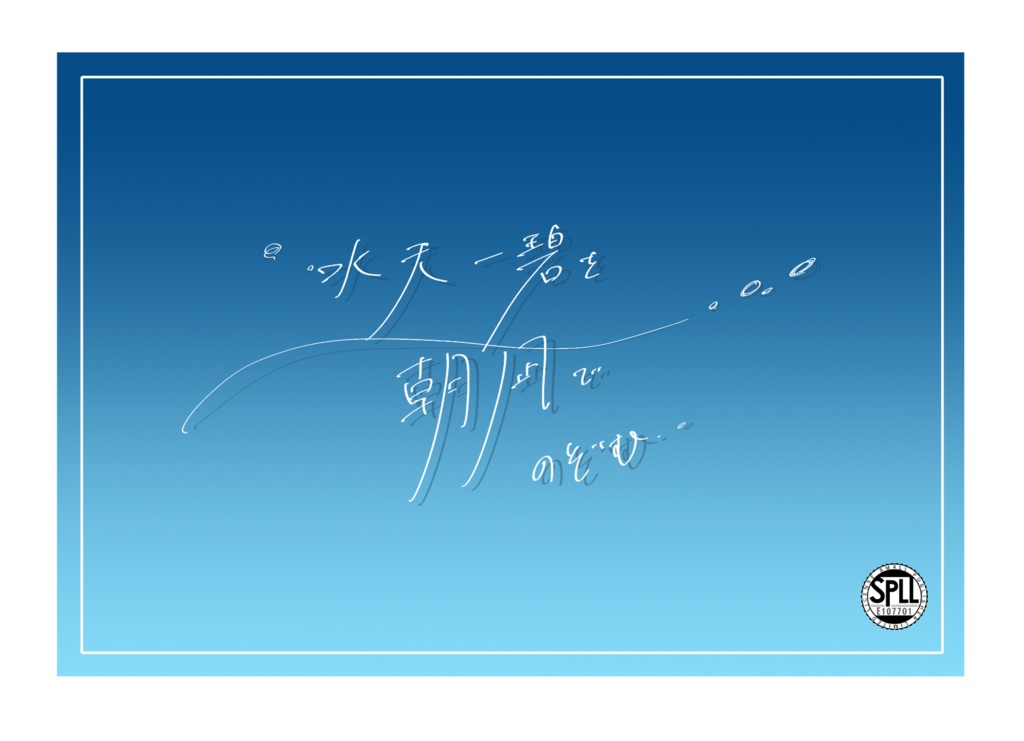 【書籍購入者様向けDLページ】