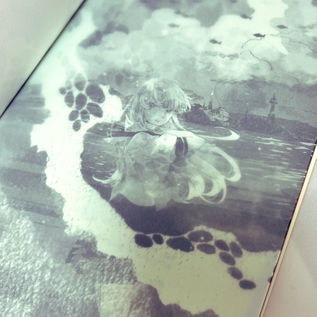 【CoC6th】拝啓、海の見える街より。【書籍版】