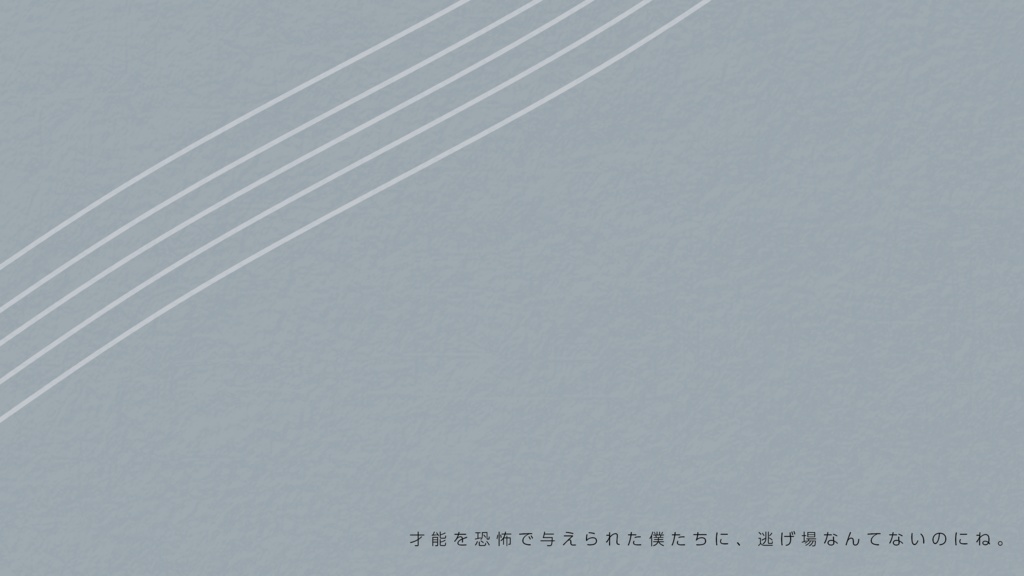 【CoC6th】リスト・フェレンツたちの失踪【SPLL:E119765】