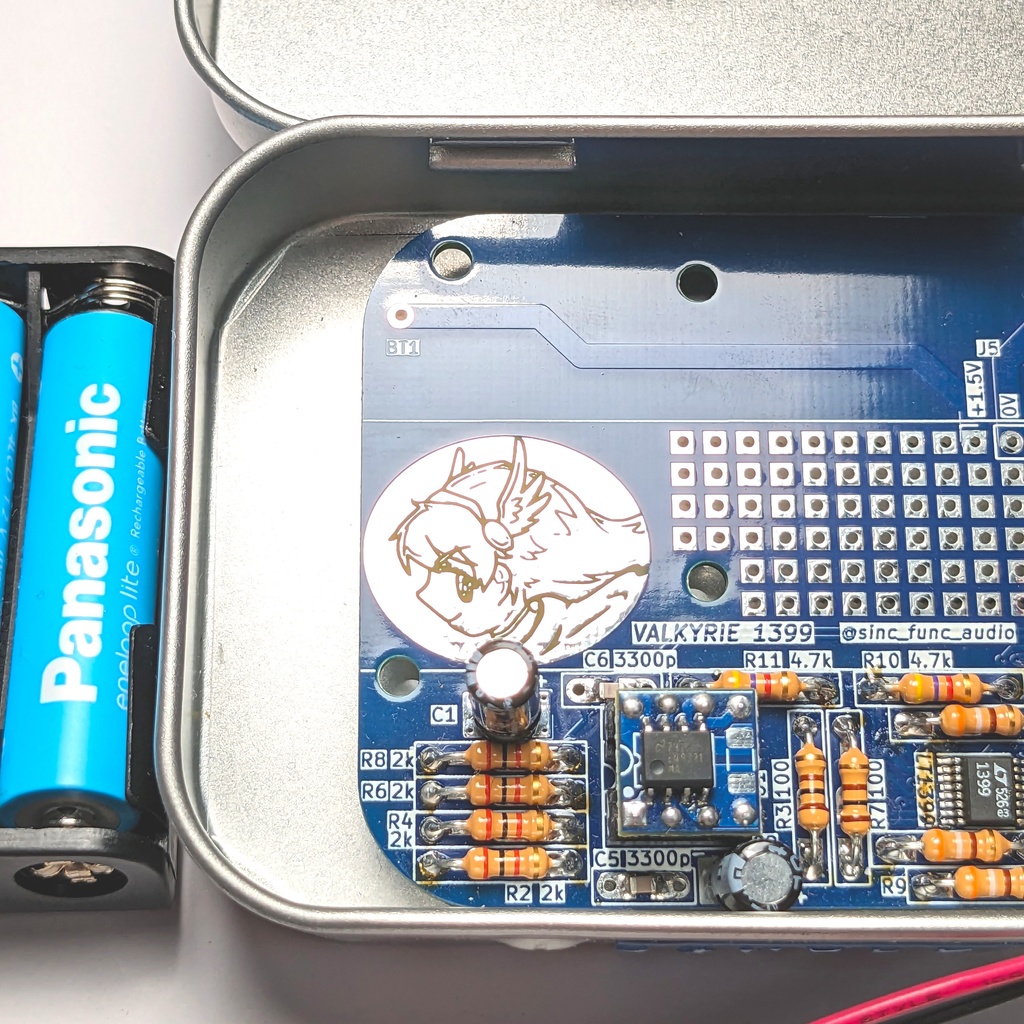 VALKYRIE 1399 - 低歪ヘッドホンアンプキット – Low‑Distortion Headphone Amplifier Kit