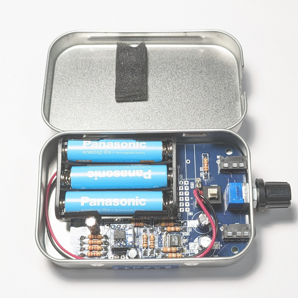 VALKYRIE 1399 - 低歪ヘッドホンアンプキット – Low‑Distortion Headphone Amplifier Kit