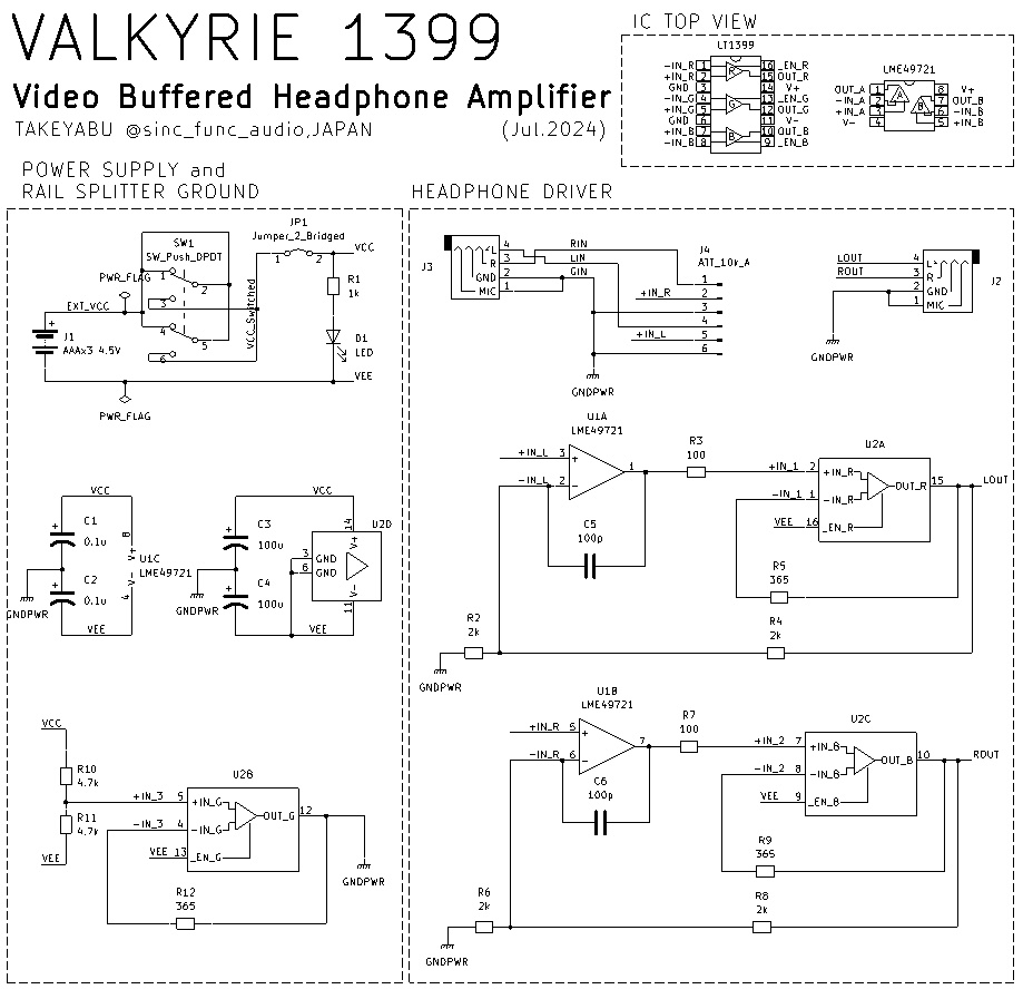 VALKYRIE 1399 - 低歪ヘッドホンアンプキット – Low‑Distortion Headphone Amplifier Kit