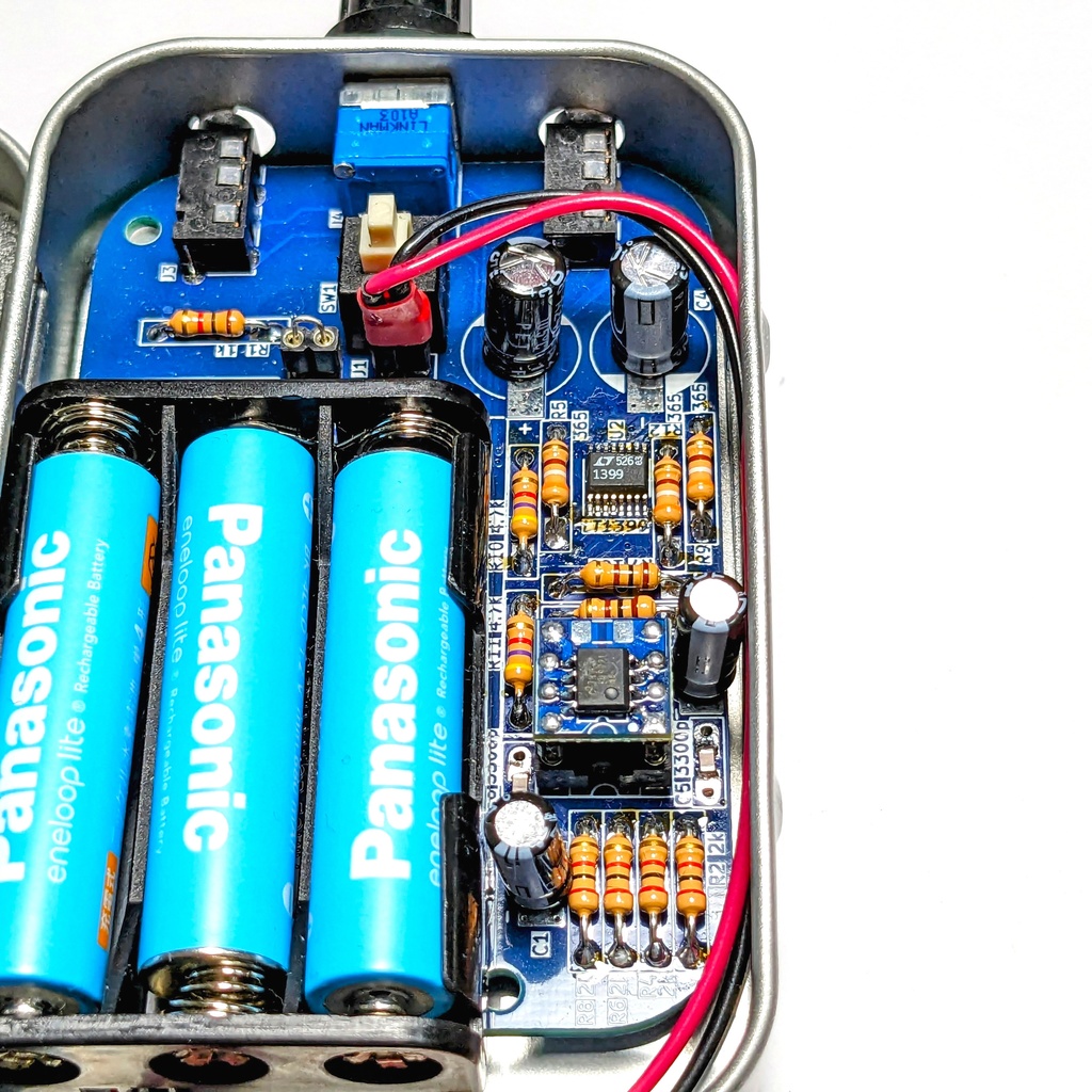 VALKYRIE 1399 - 低歪ヘッドホンアンプキット – Low‑Distortion Headphone Amplifier Kit