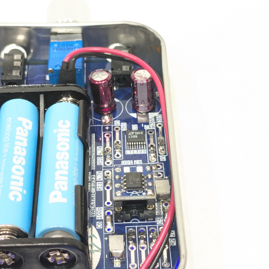 VALKYRIE 1399 - 低歪ヘッドホンアンプ完成品 Low‑Distortion Headphone Amplifier (Fully Assembled)