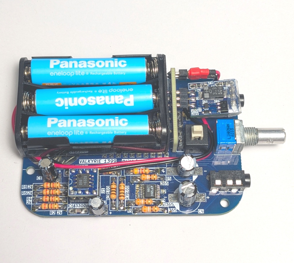 昇圧基板キット for VALKYRIE 1399 - Boost converter board kit