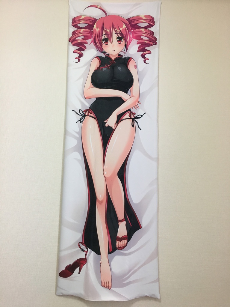 抱き枕カバーその2(配布終了)