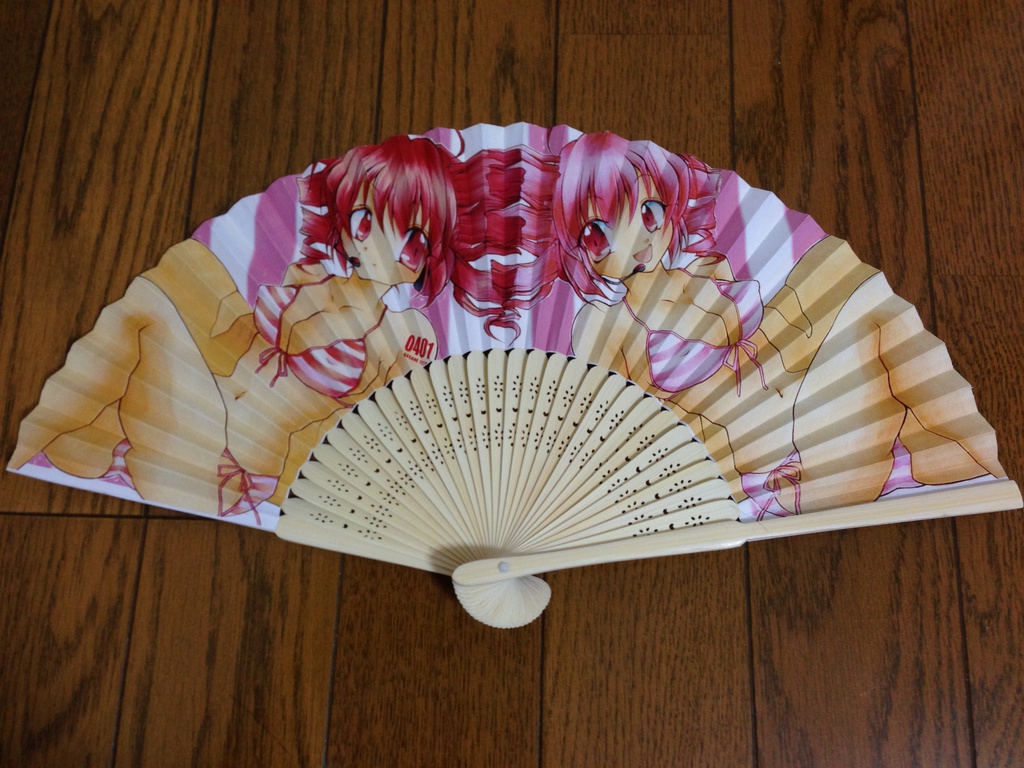扇子（配布終了）