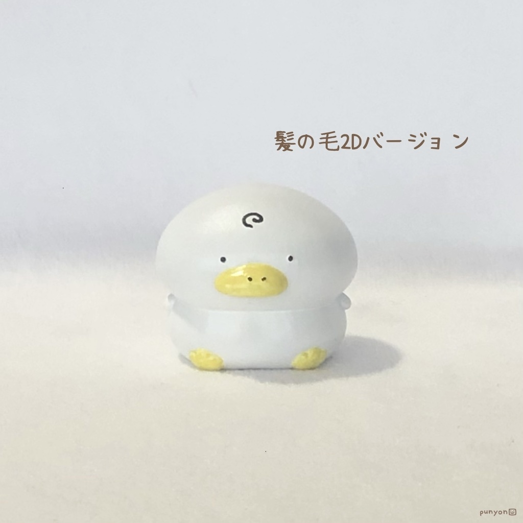 くわぴーフィギュア