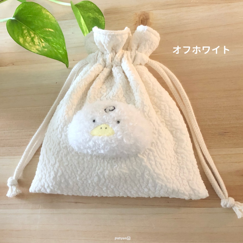 くわぴーお顔巾着オフホワイト