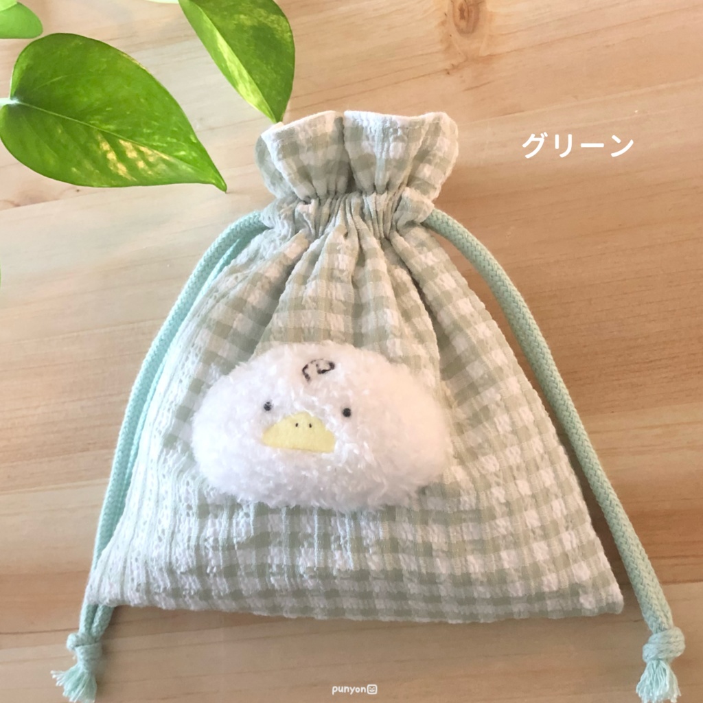 くわぴーお顔巾着グリーン