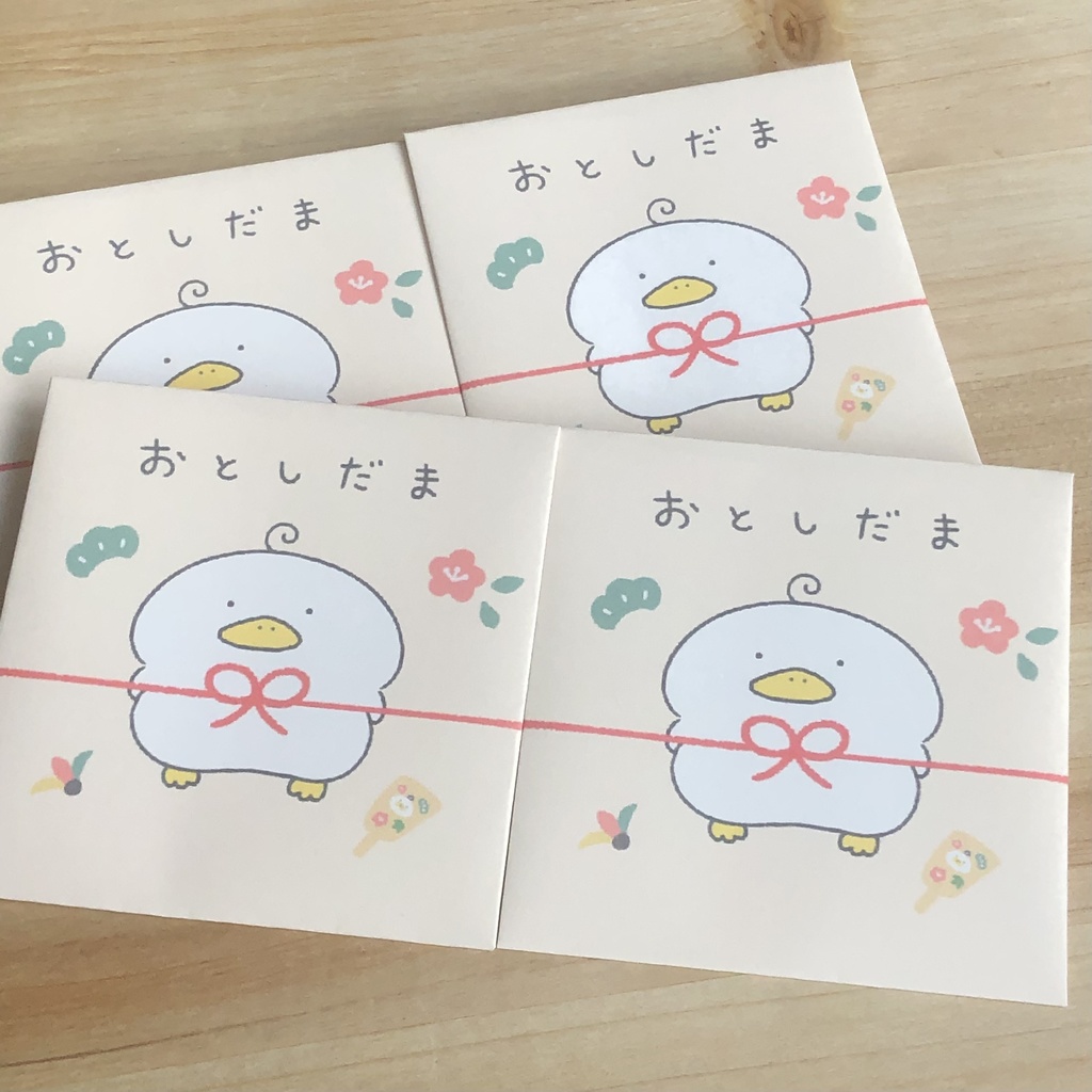 お年玉袋(お正月)