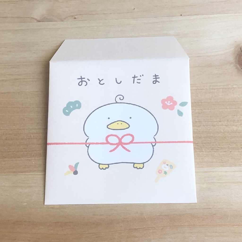 お年玉袋(お正月)