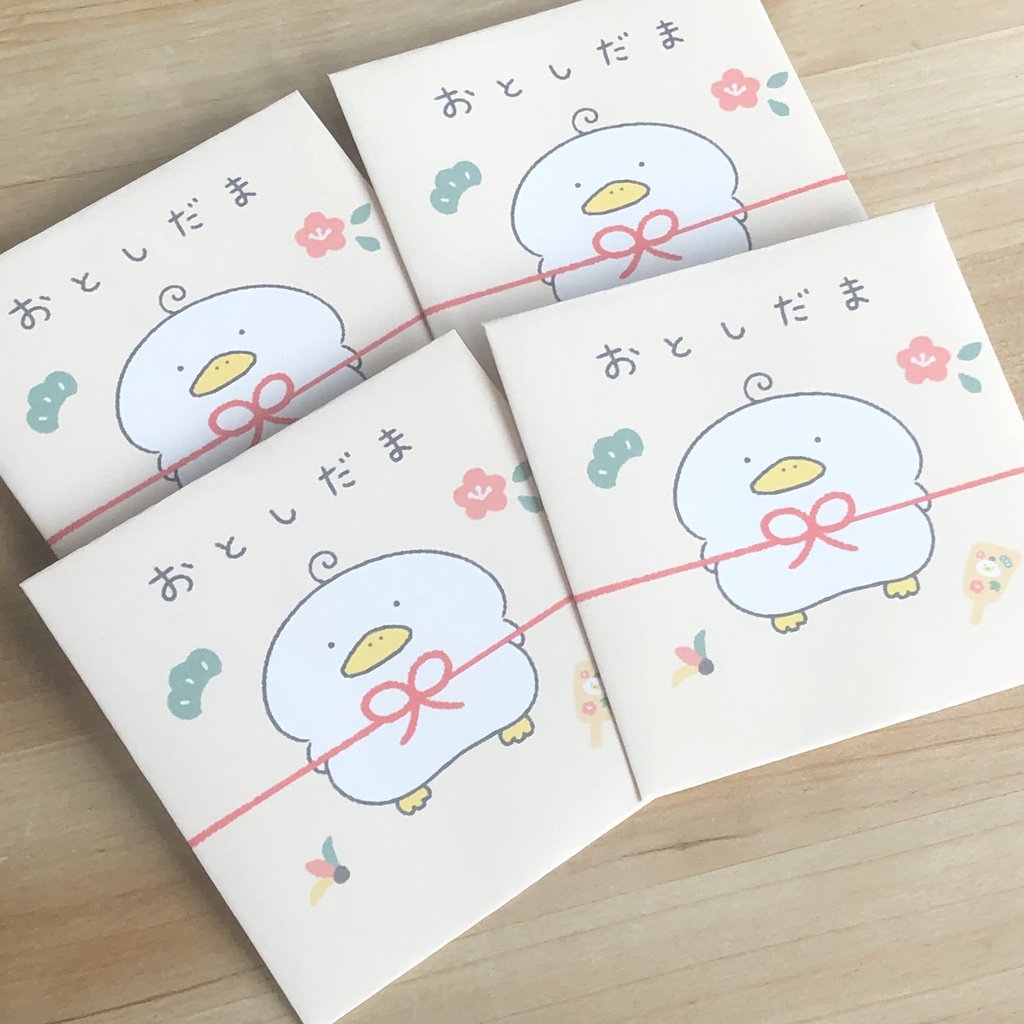 お年玉袋(お正月)