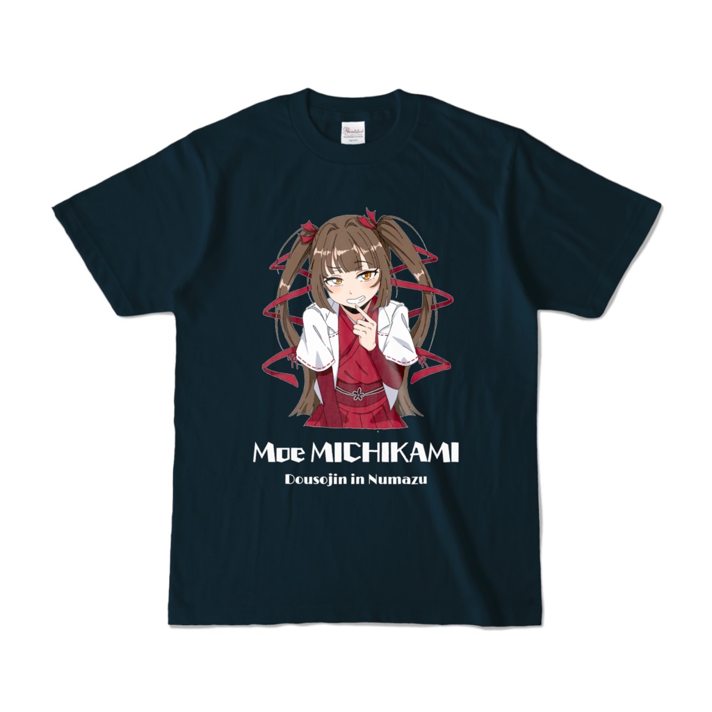 道神素絵Tシャツ type 1 (ネイビー)