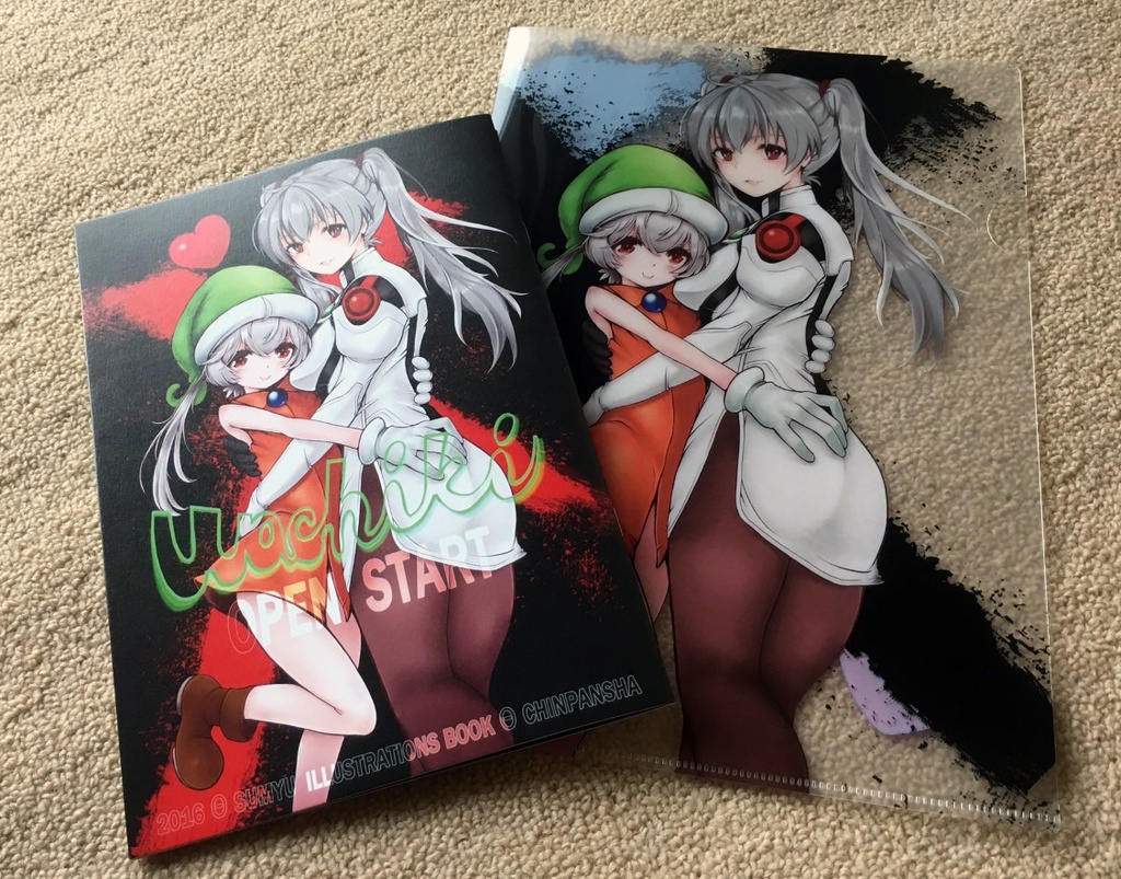 wachikiイラスト集(倉庫)