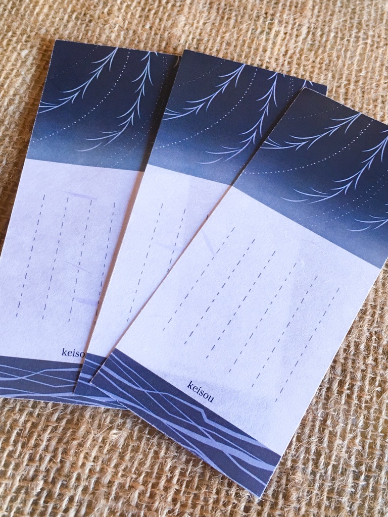 とうらぶ軽装めも