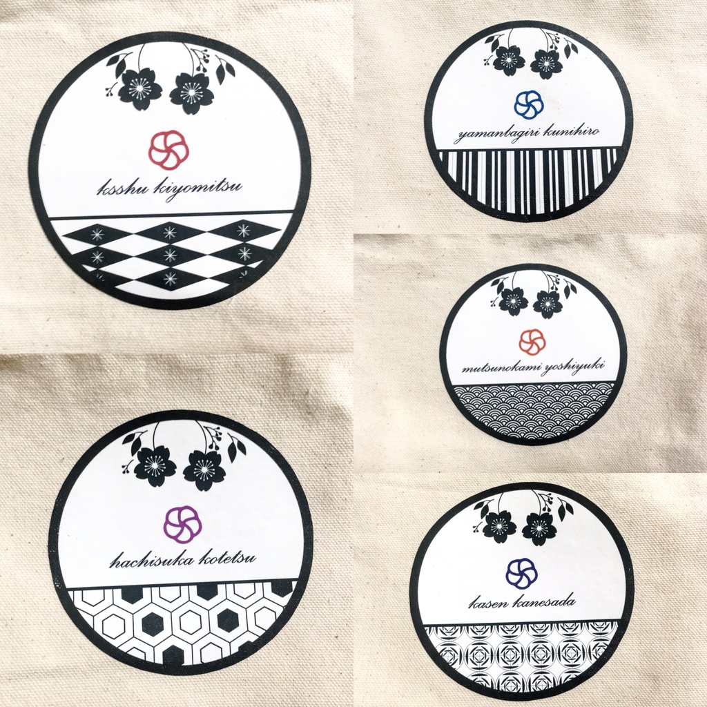 初期刀ランチトート