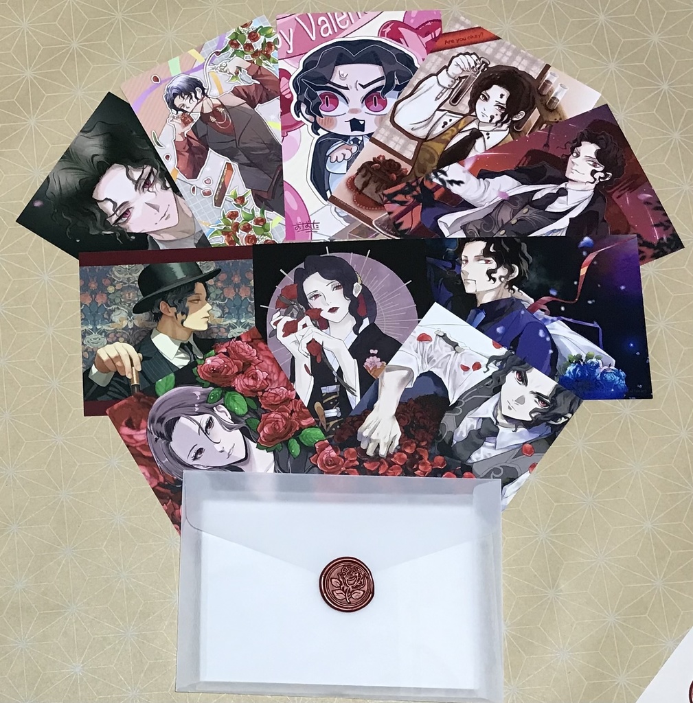 無惨様ポストカードセット