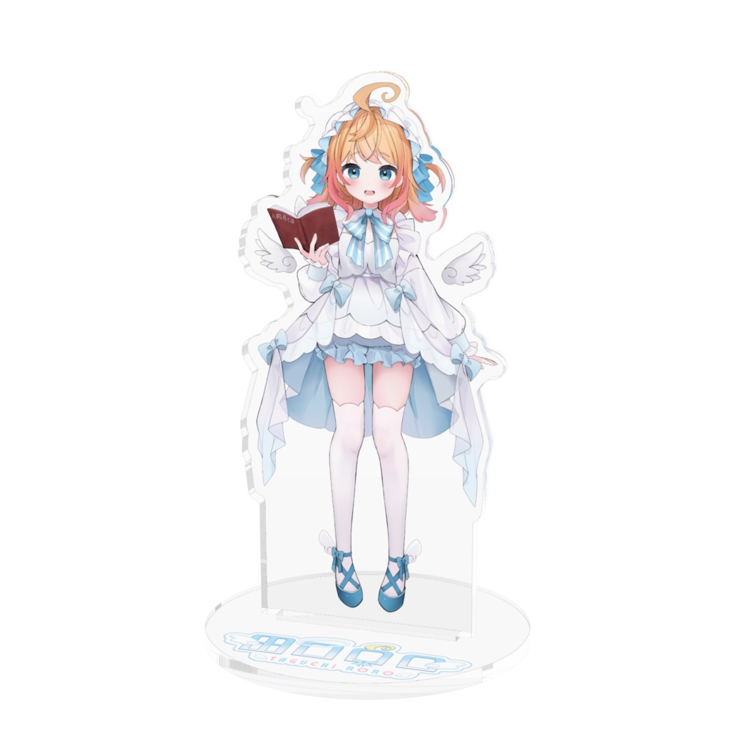 初期立ち絵アクスタ